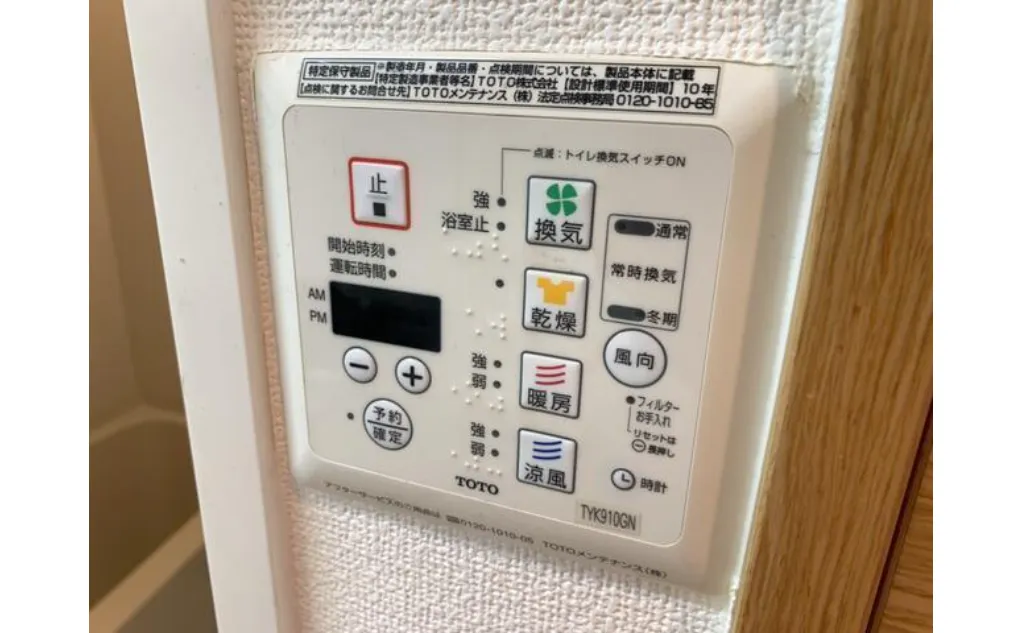 상세 사진 2